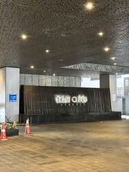 Katong Regency (D15), Apartment #517883431